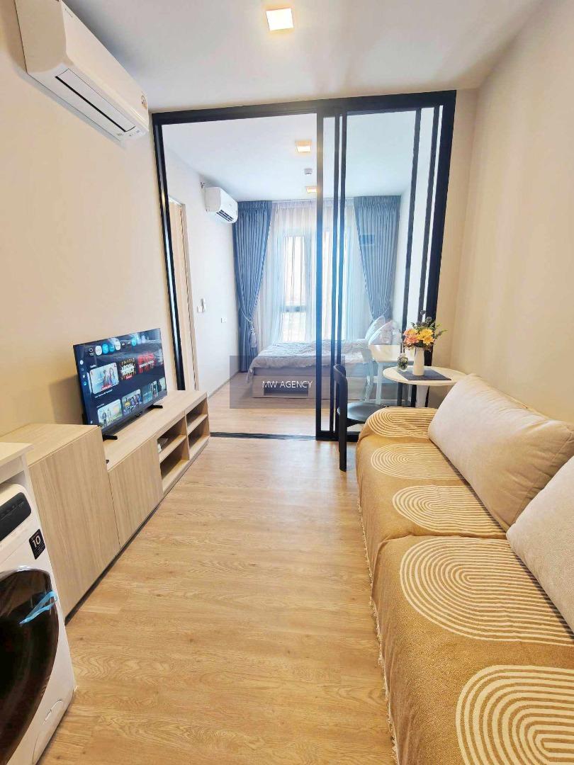 นนทบุรี💥พลัม คอนโด นิวเวสต์🔴🟢🟡