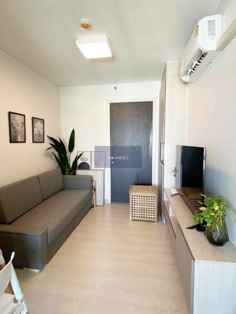 นนทบุรี💥นิช ไอดี แอท ปากเกร็ด สเตชั่น🔴🟢🟡