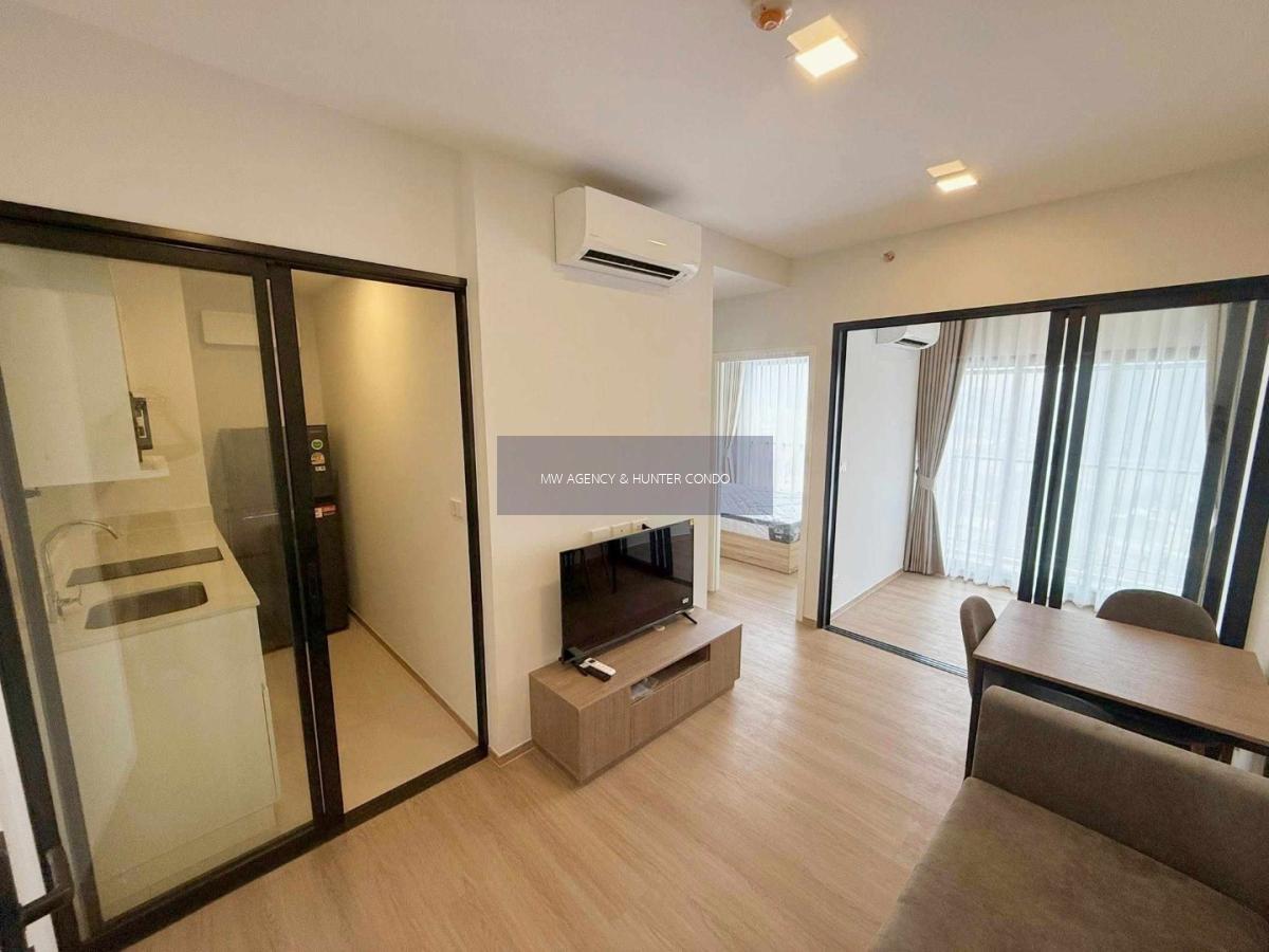 บางพลัด💥แชปเตอร์ วัน สปาร์ก จรัญ🔴🟢🟡