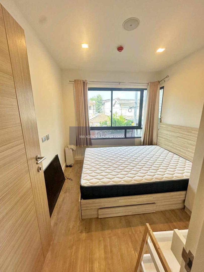 บางเขน💥เอชทู รามอินทรา 21🔴🟢🟡