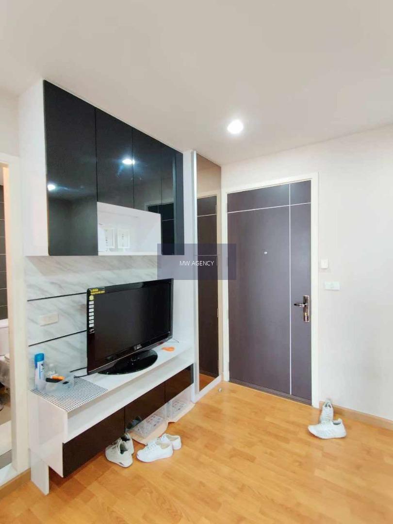 ภาษีเจริญ💥เดอะ เพรสซิเดนท์ สาทร - ราชพฤกษ์🔴🟢🟡