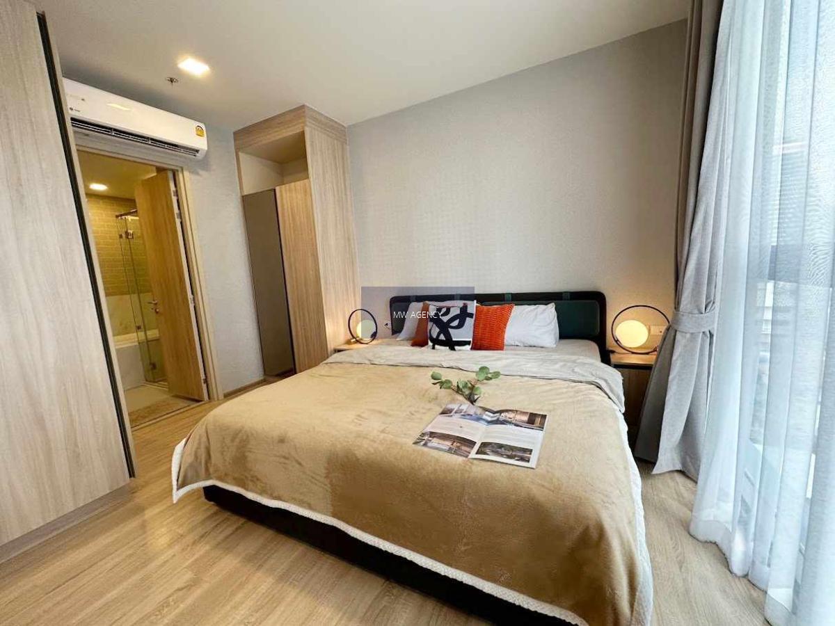 ราชเทวี💥เอ็กซ์ที พญาไท🔴🟢🟡