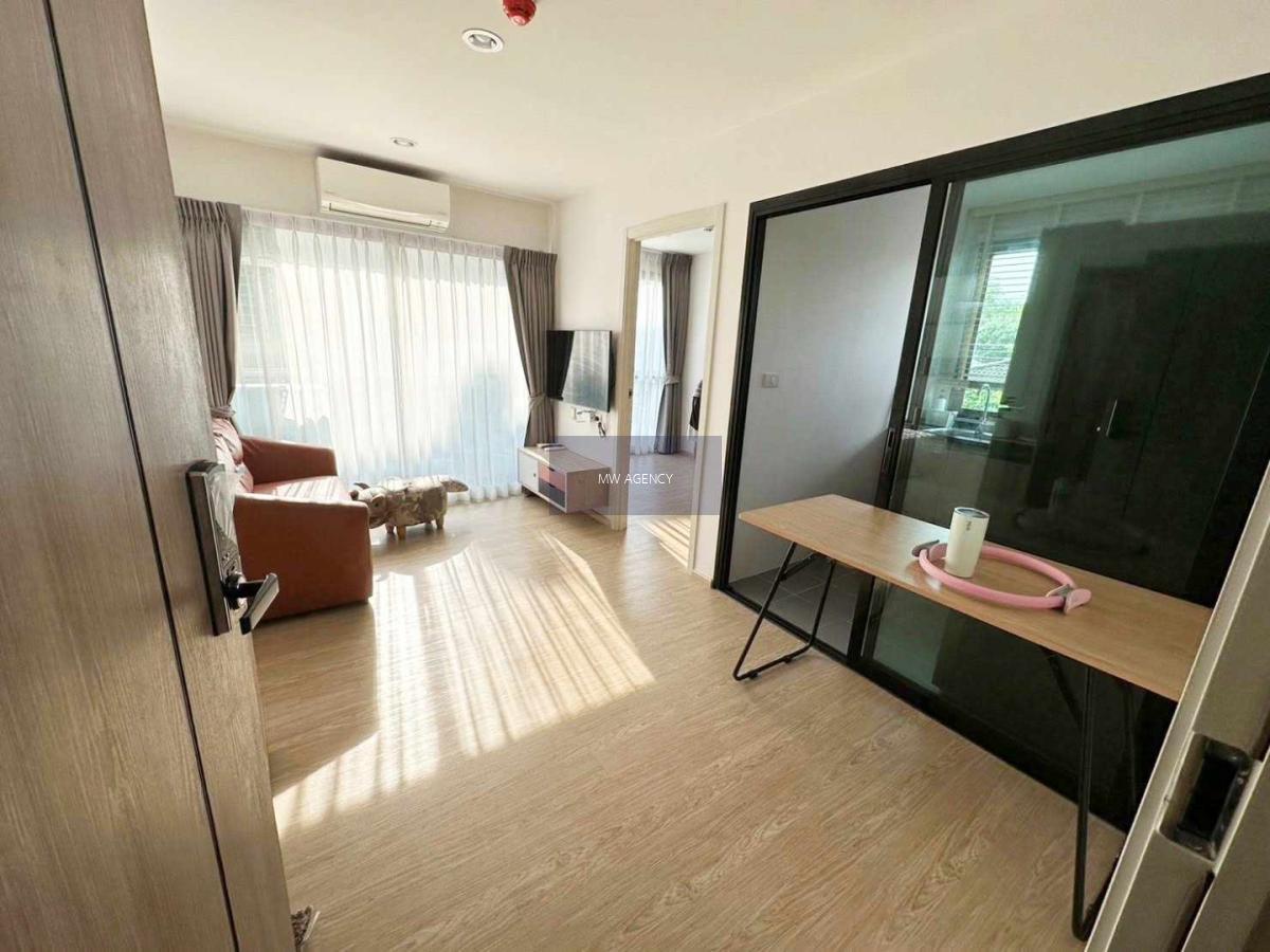 ว่าง 15 เม.ย. 2569💥ห้วยขวาง💥ดิ เอ็กเซล รัชดา 18🔴🟢🟡