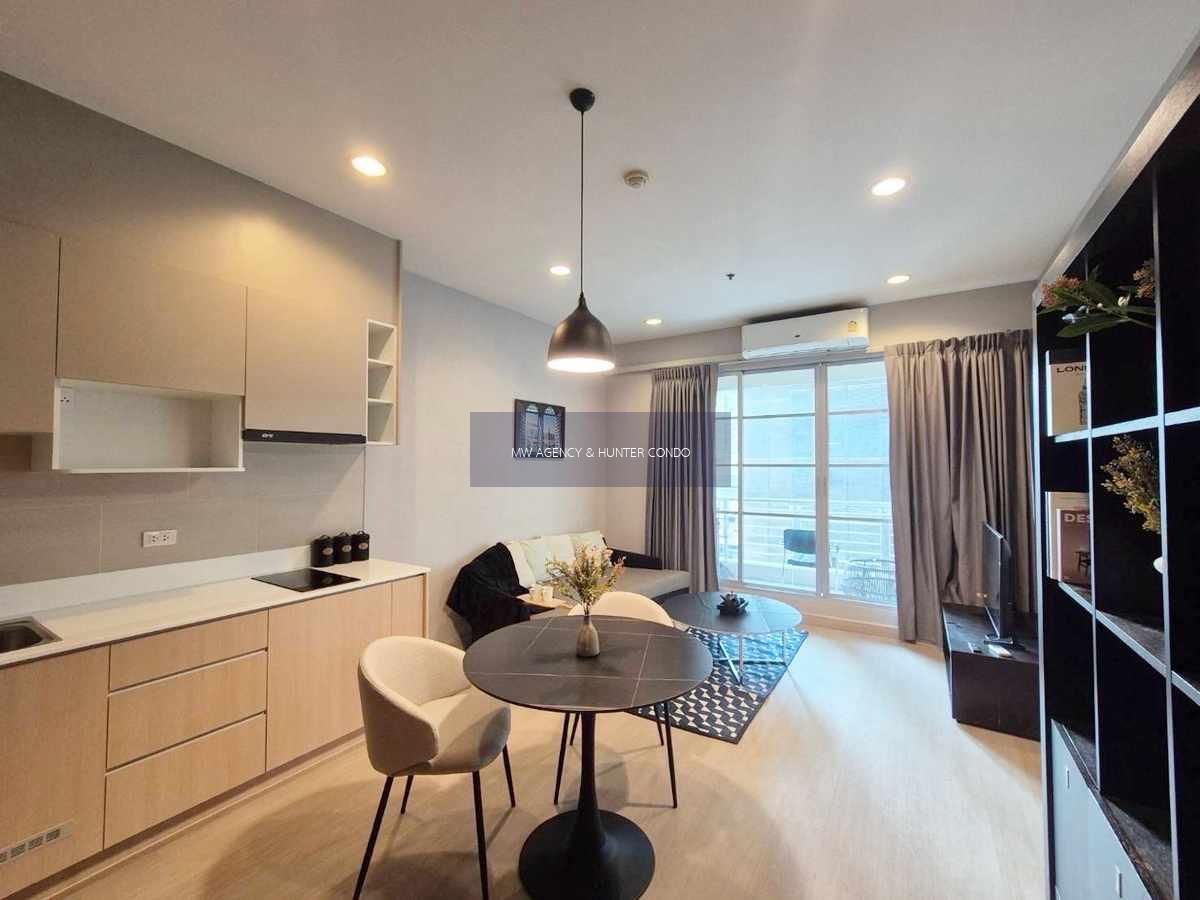 ราชเทวี💥บ้าน กลางกรุง สยาม - ปทุมวัน🔴🟢🟡