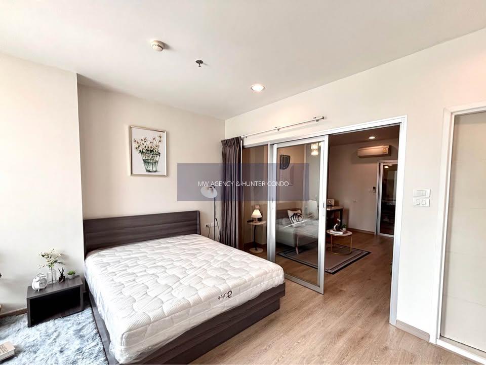 สาทร💥เซ็นทริค สาทร - เซนต์หลุยส์🔴🟢🟡