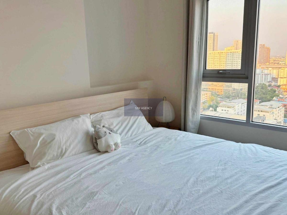 บางกะปิ 💥นิช โมโน รามคำแหง🔴🟢🟡