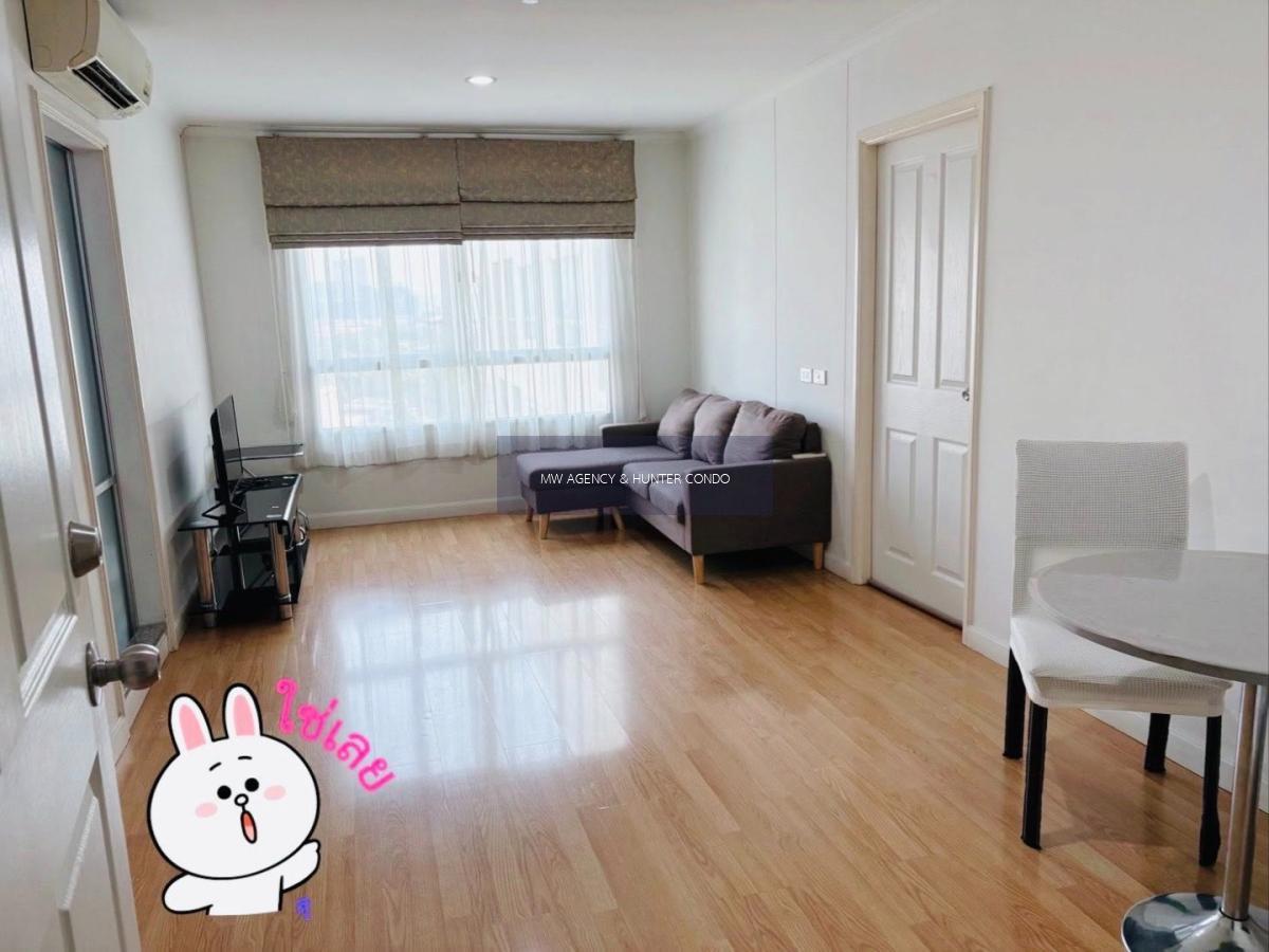 บางพลัด💥Lumpini Place พระราม 8🔴🟢🟡