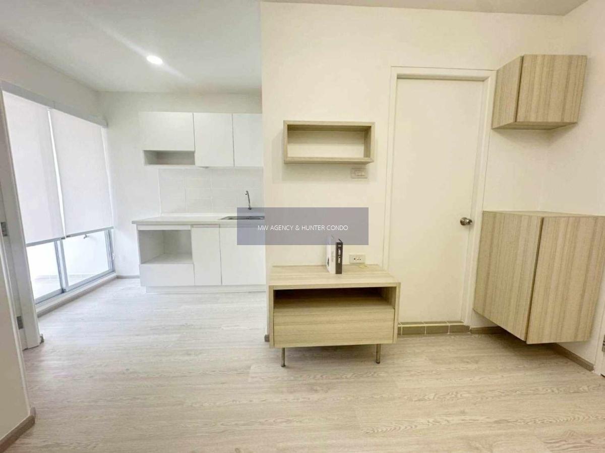 นนทบุรี💥ลุมพินี คอนโดทาวน์ รัตนาธิเบศร์🔴🟢🟡