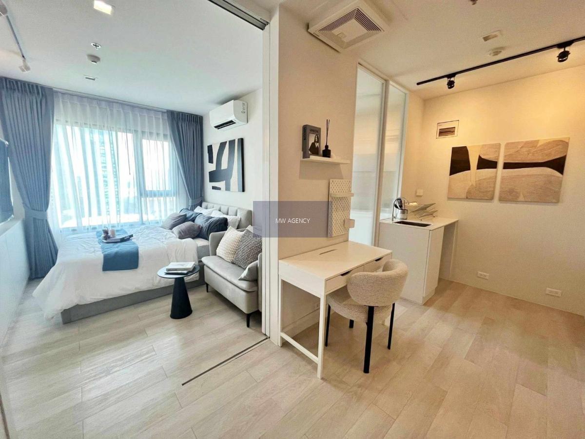 ปทุมวัน💥ไลฟ์ วัน ไวร์เลส🔴🟢🟡