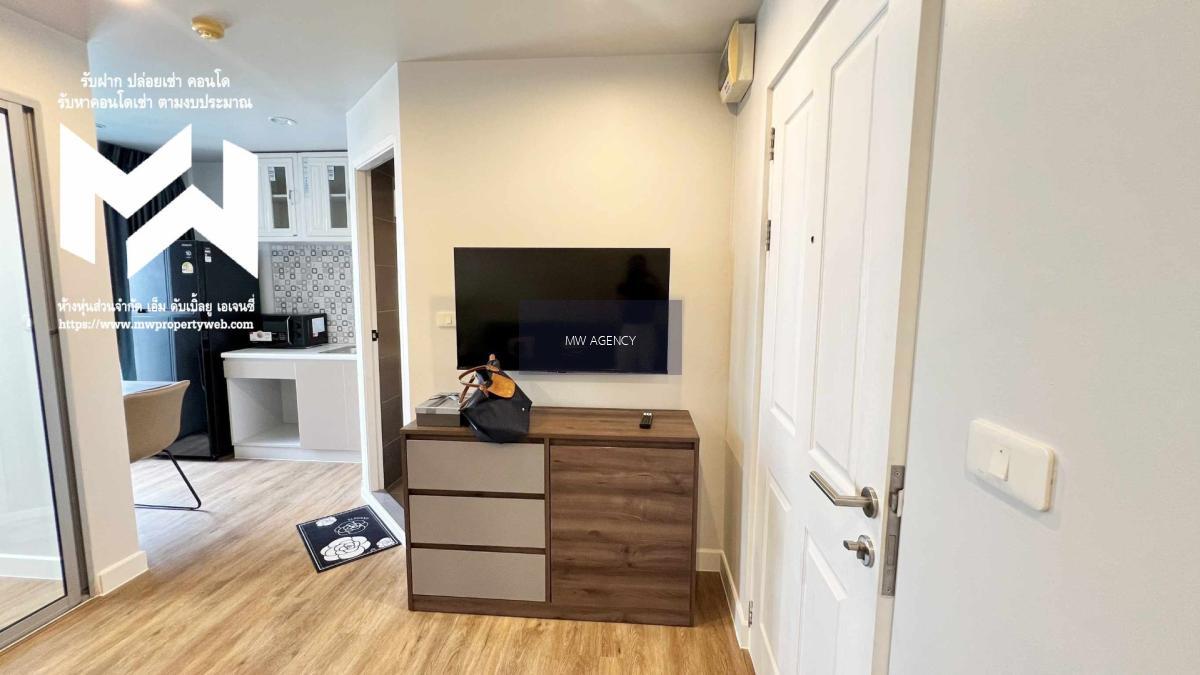 นนทบุรี💥ดีคอนโด รัตนาธิเบศร์🔴ตึก A🟢115/121🟡