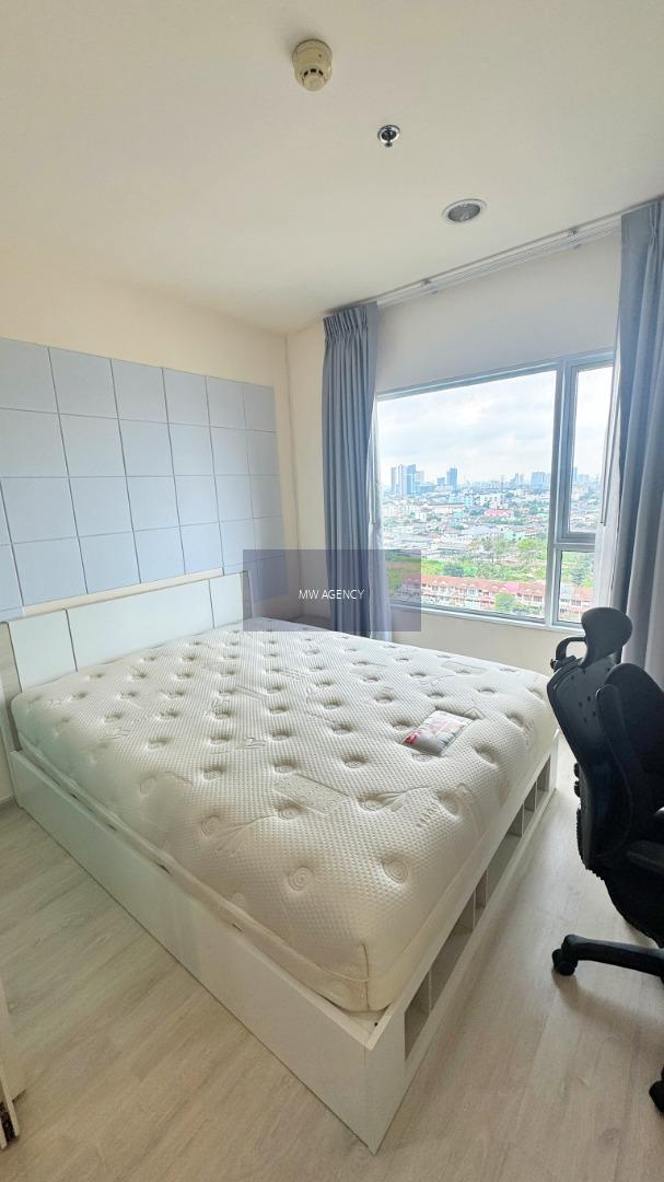 ว่าง 2 กพ 70 💥บางซื่อ💥 แอสปาย รัชดา - วงศ์สว่าง 🔴