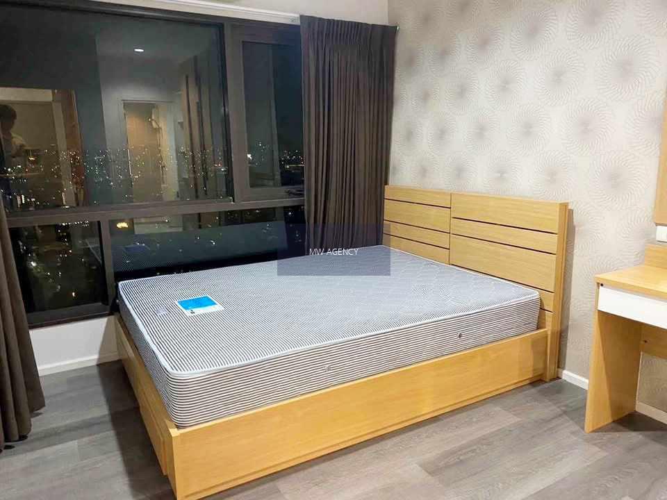 ว่าง 30 ธ.ค. 2568💥บางซื่อ💥เดอะ สเตจ เตาปูน - อินเตอร์เชนจ์🔴🟢🟡