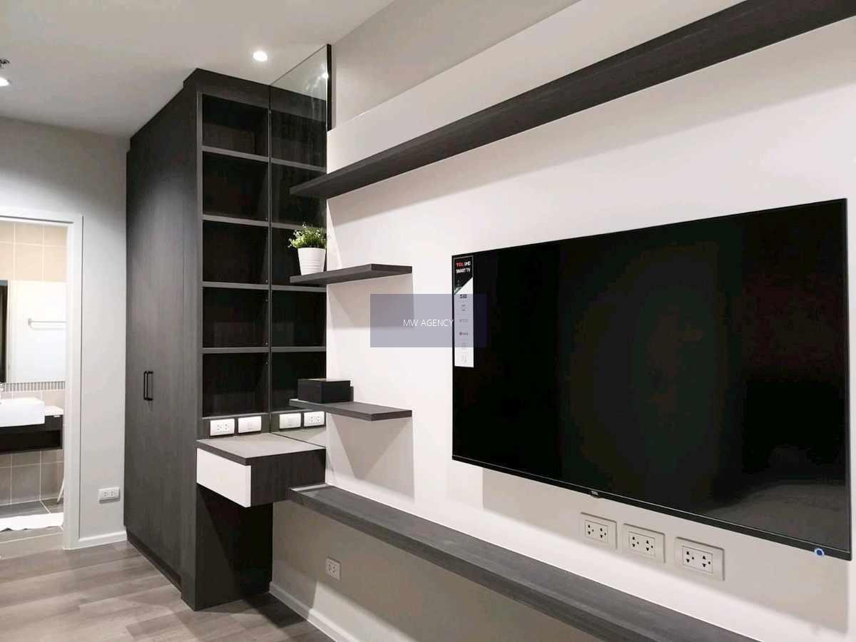 บางซื่อ💥เดอะ สเตจ เตาปูน - อินเตอร์เชนจ์🔴🟢🟡