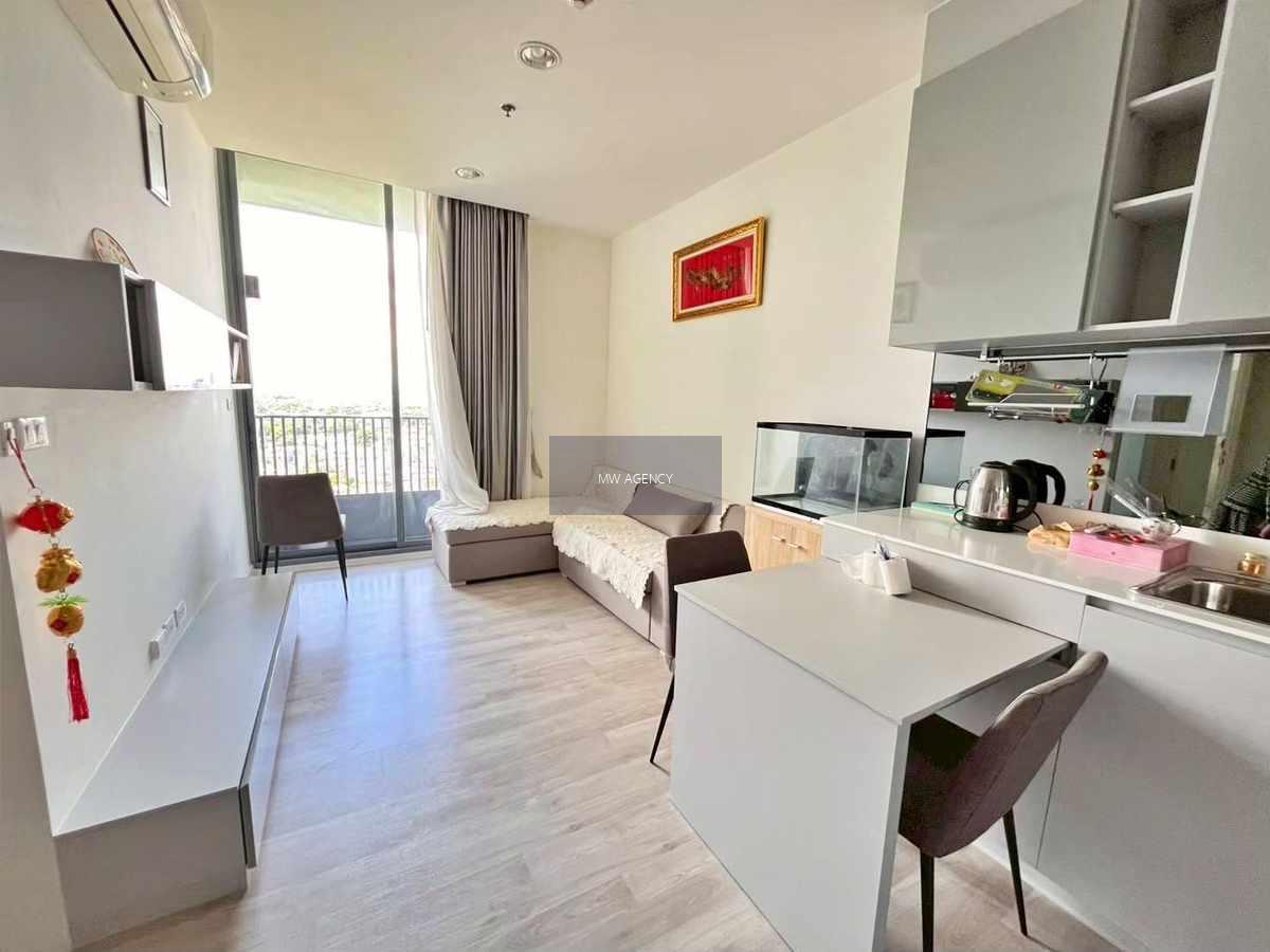 บางซื่อ💥นิช ไพรด์ เตาปูน - อินเตอร์เชนจ์🔴🟢🟡