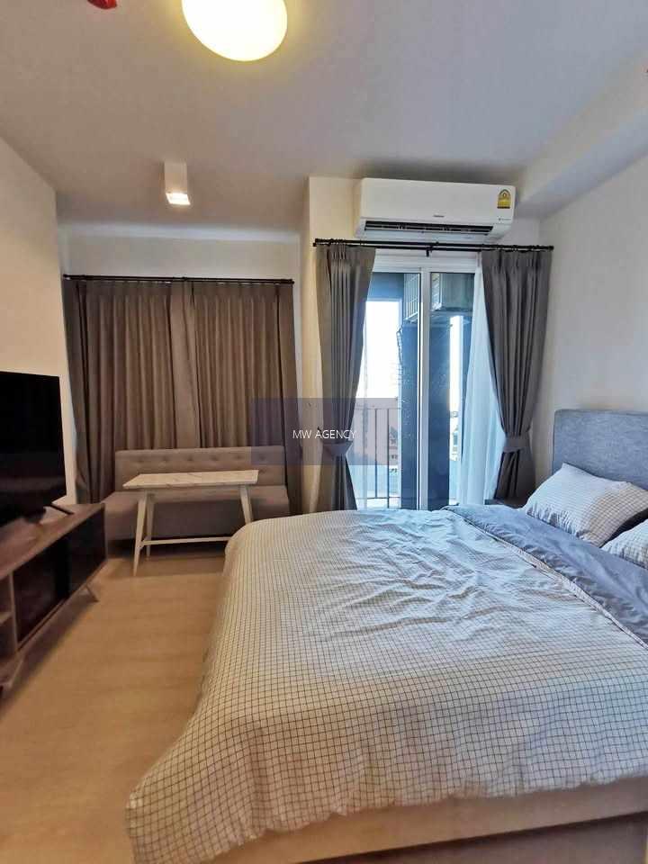 ห้วยขวาง💥แชปเตอร์ วัน อีโค รัชดา - ห้วยขวาง🔴🟢🟡