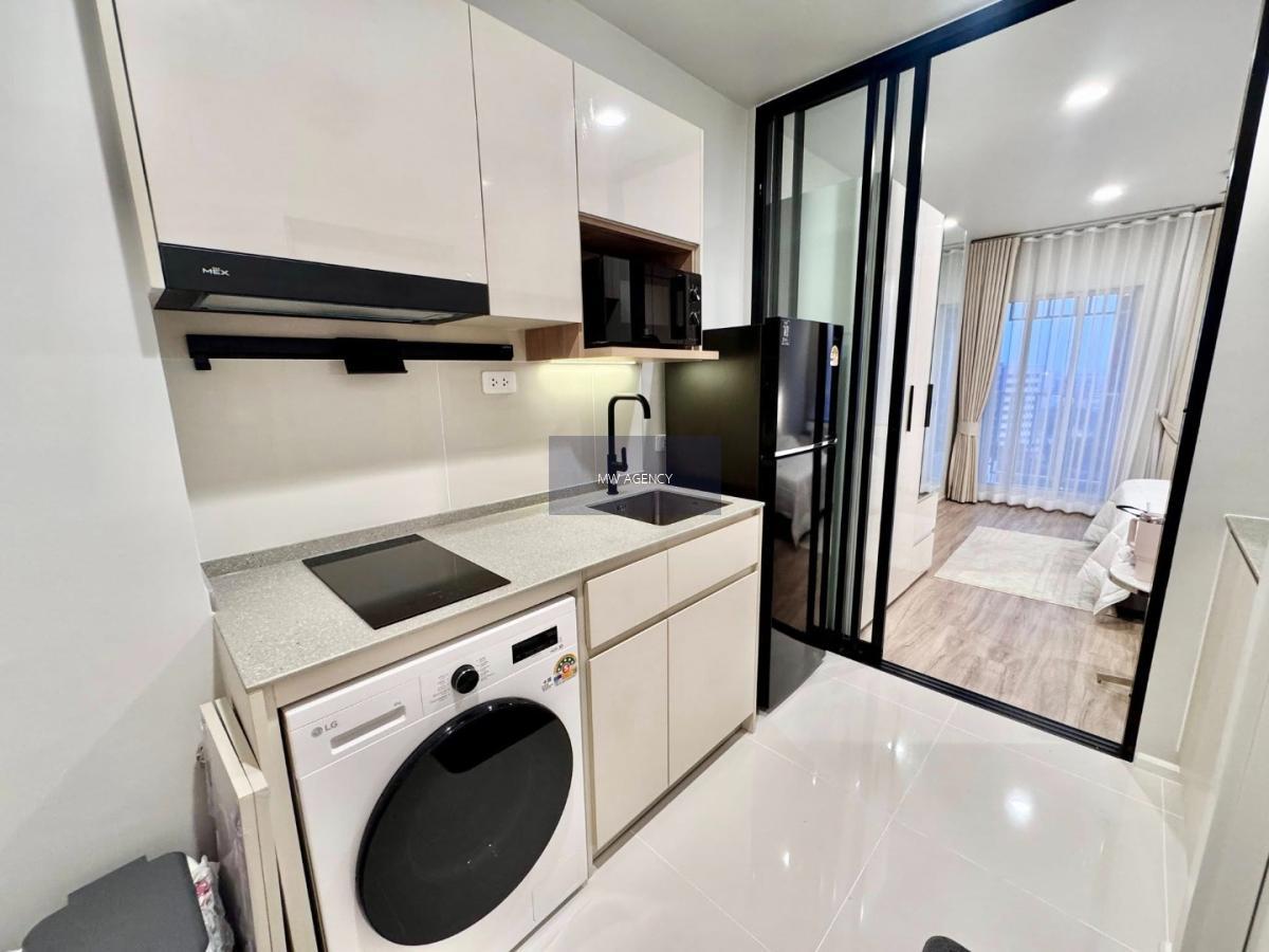 คลองเตย💥คัลเจอร์ ทองหล่อ🔴🟢🟡