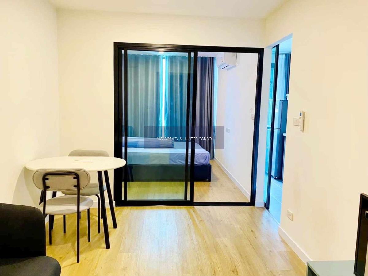 ปทุมธานี💥แอททิจูด บียู🔴🟢🟡