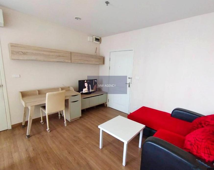 ว่าง ส.ค. 2569 🔴บางซื่อ💥เดอะทรี บางโพ สเตชั่น🔴🟢🟡