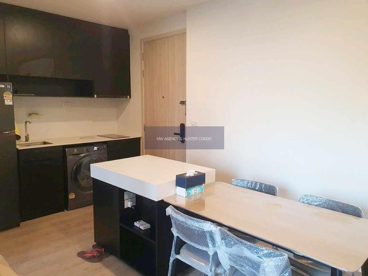 ห้วยขวาง💥โนเบิล นิว ดิสทริค อาร์ไนน์🔴🟢🟡