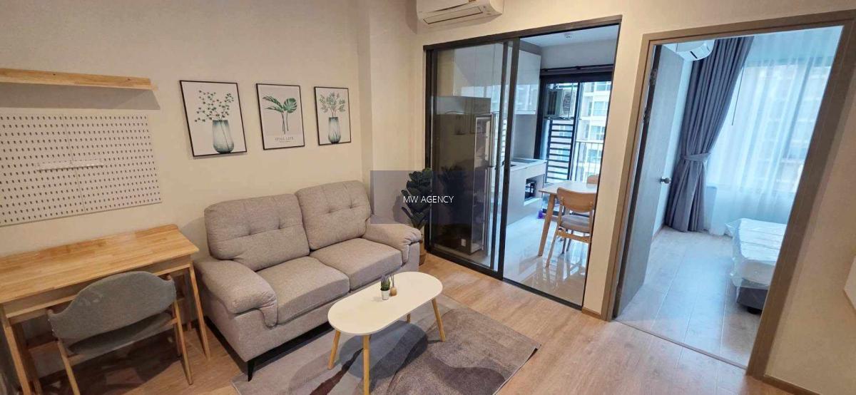 ห้วยขวาง💥ไอดีโอ พระราม 9 - อโศก🔴818/278🟢🟡