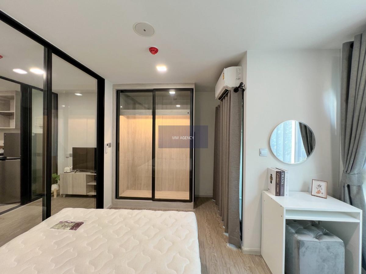 ว่าง 5 เม.ย. 2569💥จตุจักร💥เคฟ ซี้ด เกษตร🔴🟢🟡