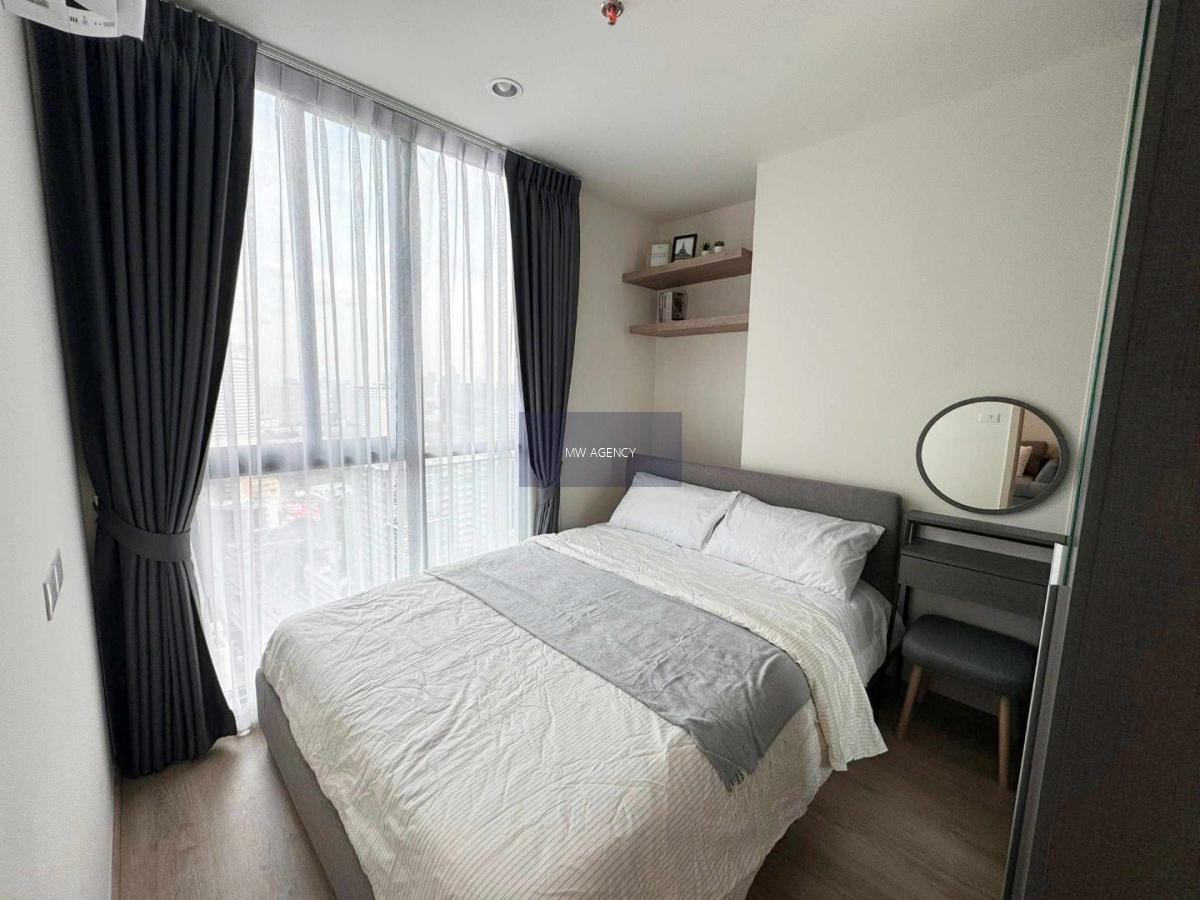 ห้วยขวาง💥โนเบิล นิว ดิสทริค อาร์ไนน์🔴🟢🟡