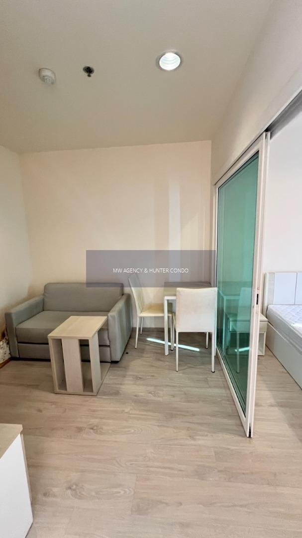 ว่าง ก.พ. 2570 🟡บางซื่อ💥แอสปาย รัชดา - วงศ์สว่าง🔴🟢🟡