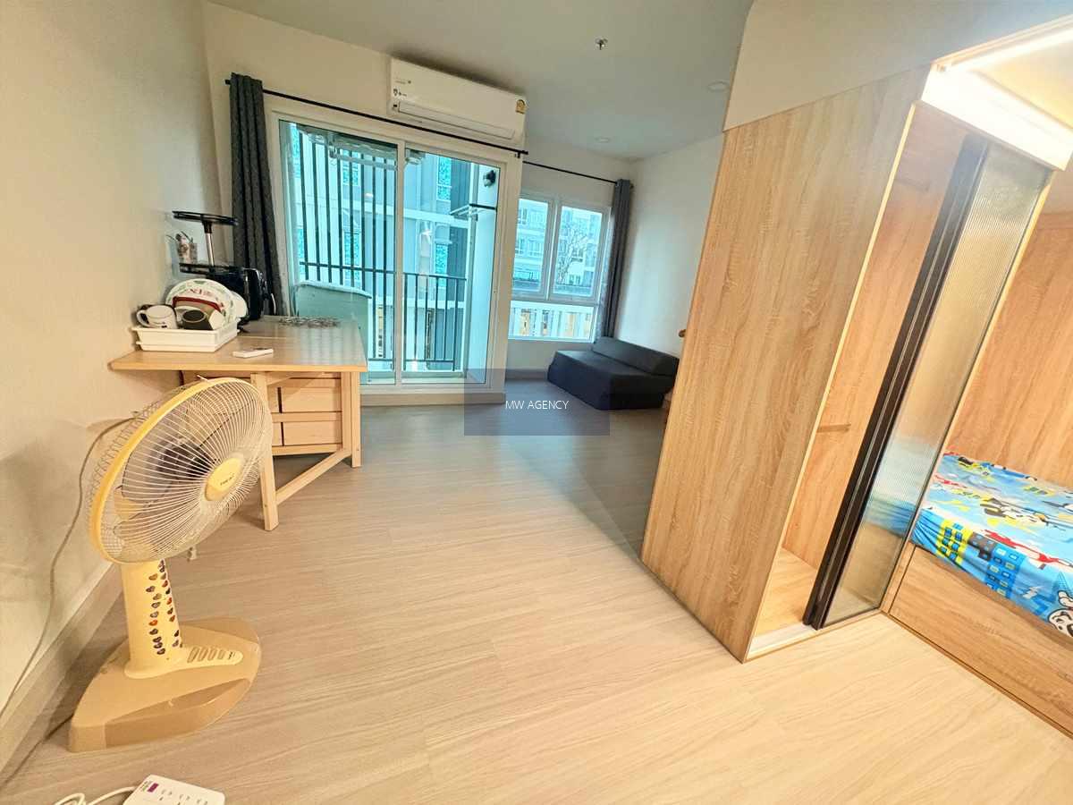 บางกอกน้อย💥ศุภาลัย ปาร์ค สถานีแยกไฟฉาย🔴🟢🟡