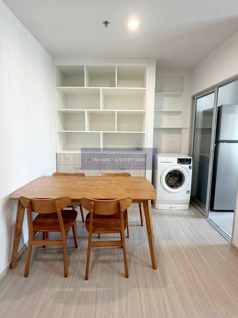 ภาษีเจริญ💥เดอะ พาร์คแลนด์ เพชรเกษม 56🔴🟢🟡