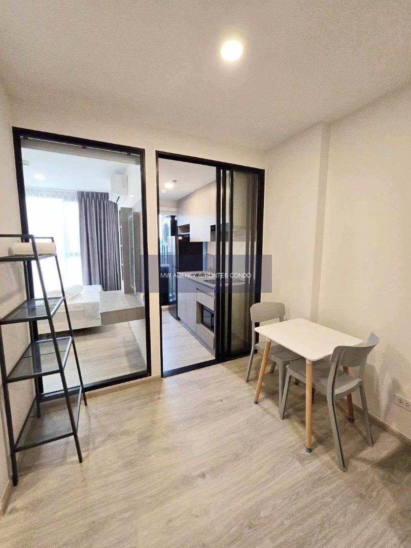 บางเขน💥โซ ออริจิ้น พหลฯ 69 สเตชั่น🔴🟢🟡