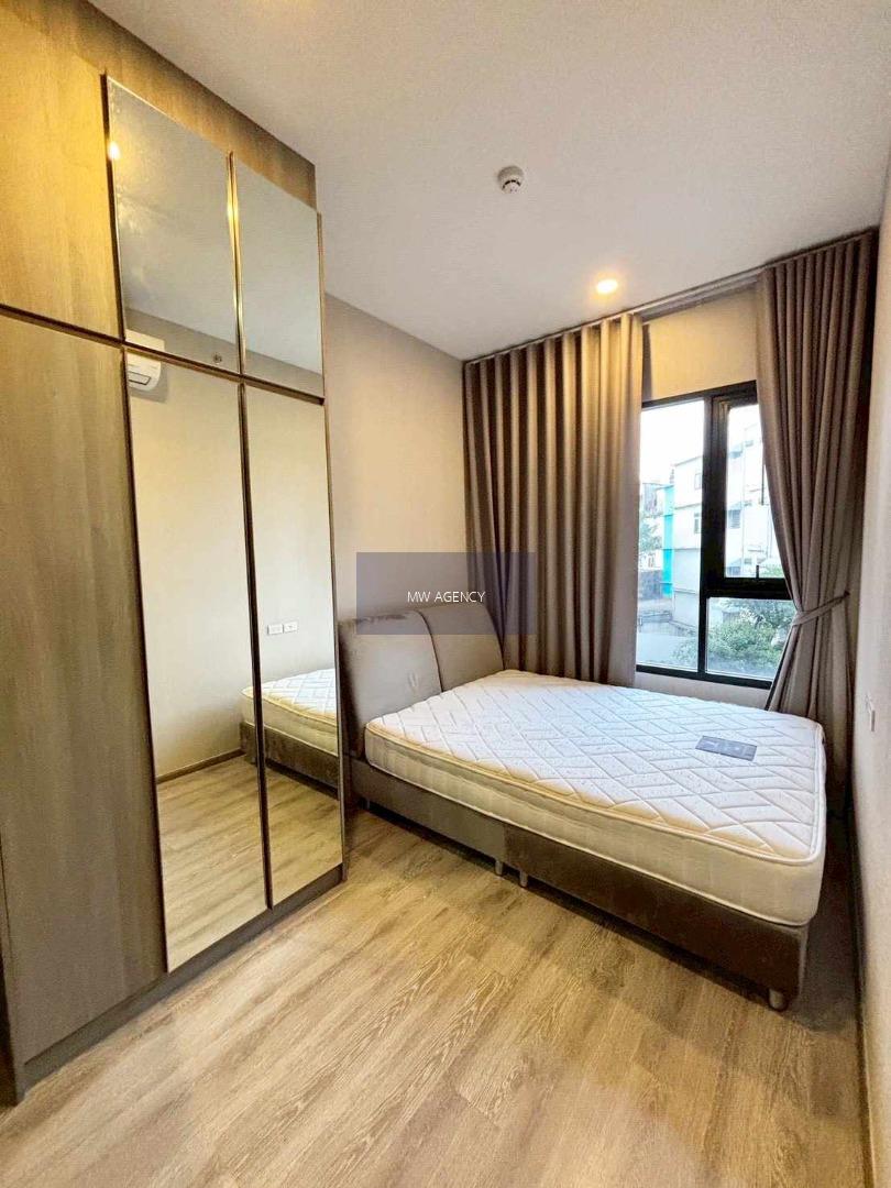 จตุจักร💥ไนท์บริดจ์ เกษตร โซไซตี้🔴🟢🟡