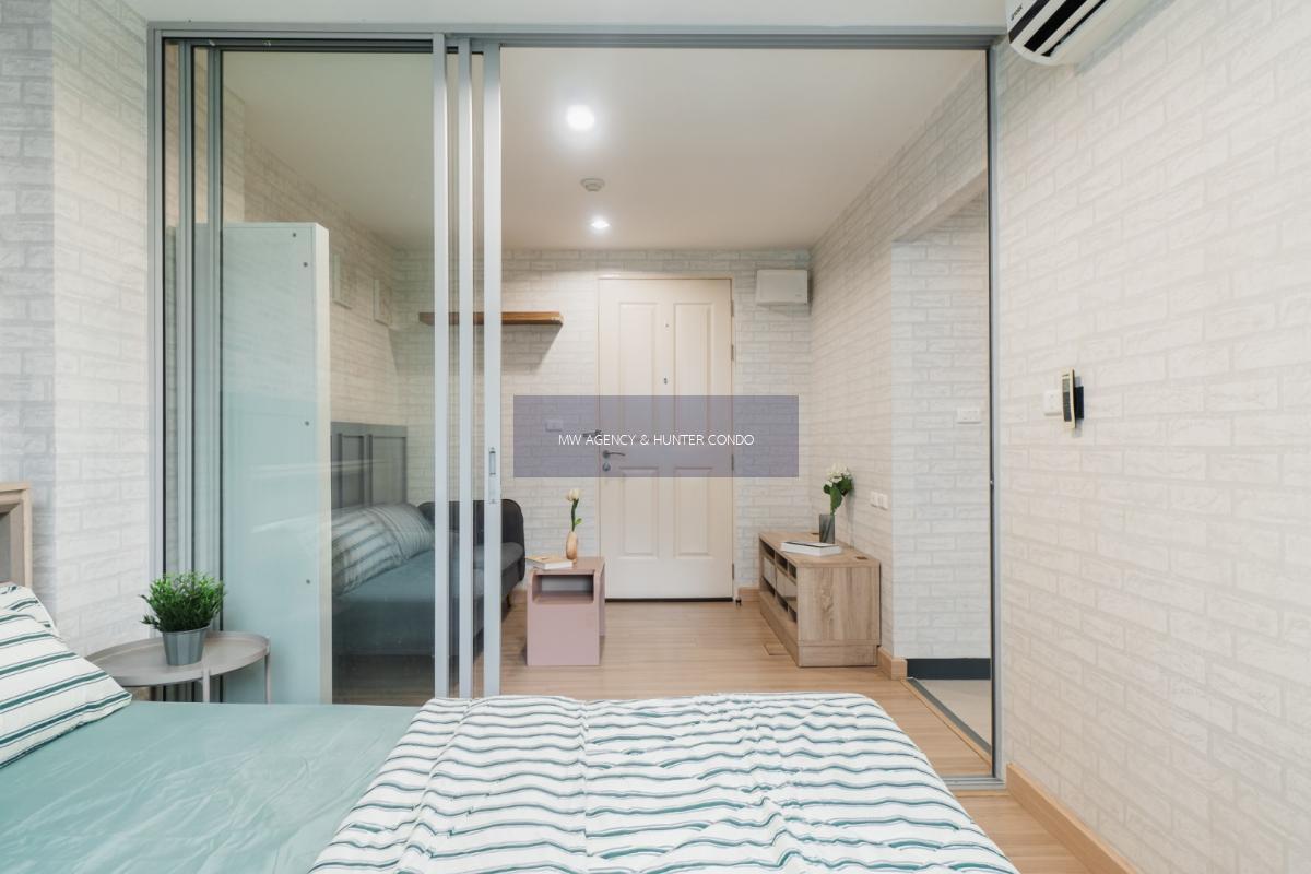 คันนายาว💥นิช ไอดี เสรีไทย - วงแหวน🔴🟢🟡