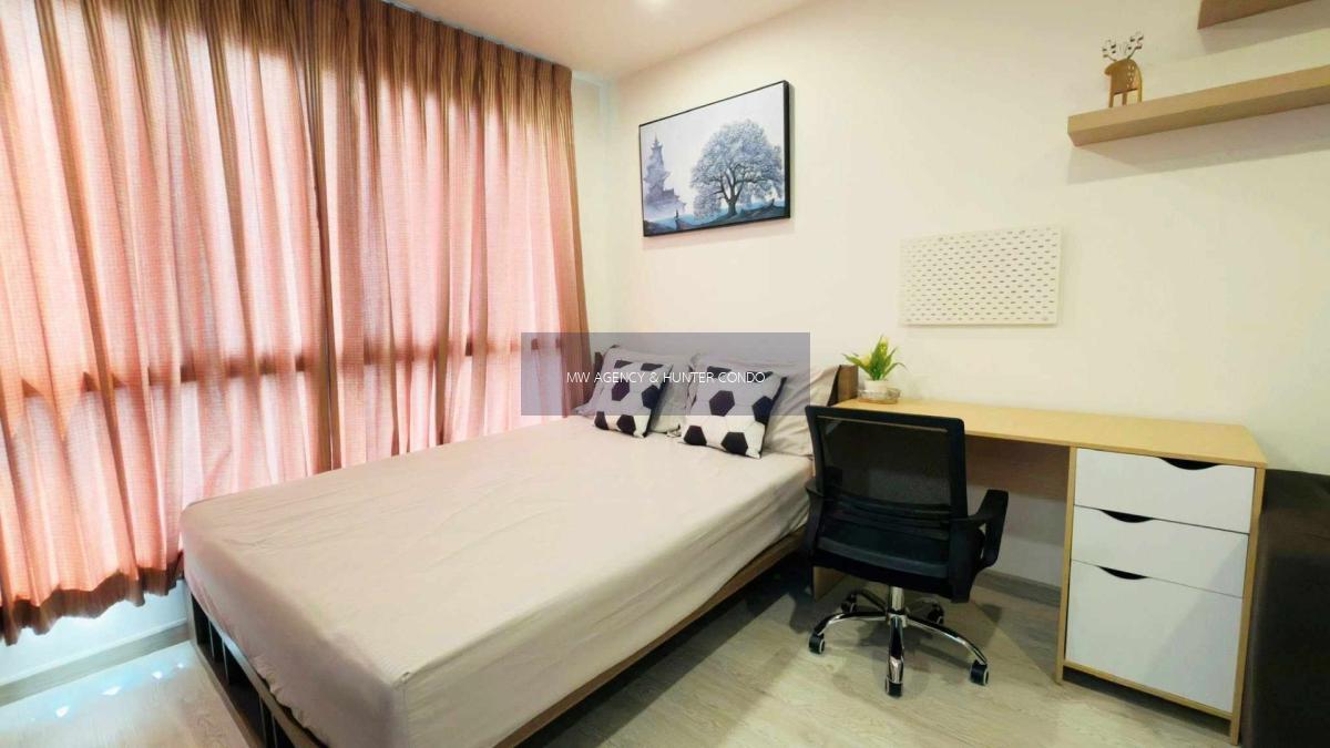 บางกอกน้อย💥ไอดีโอ โมบิ จรัญ - อินเตอร์เชนจ์🔴เลขที่ 263🟢🟡