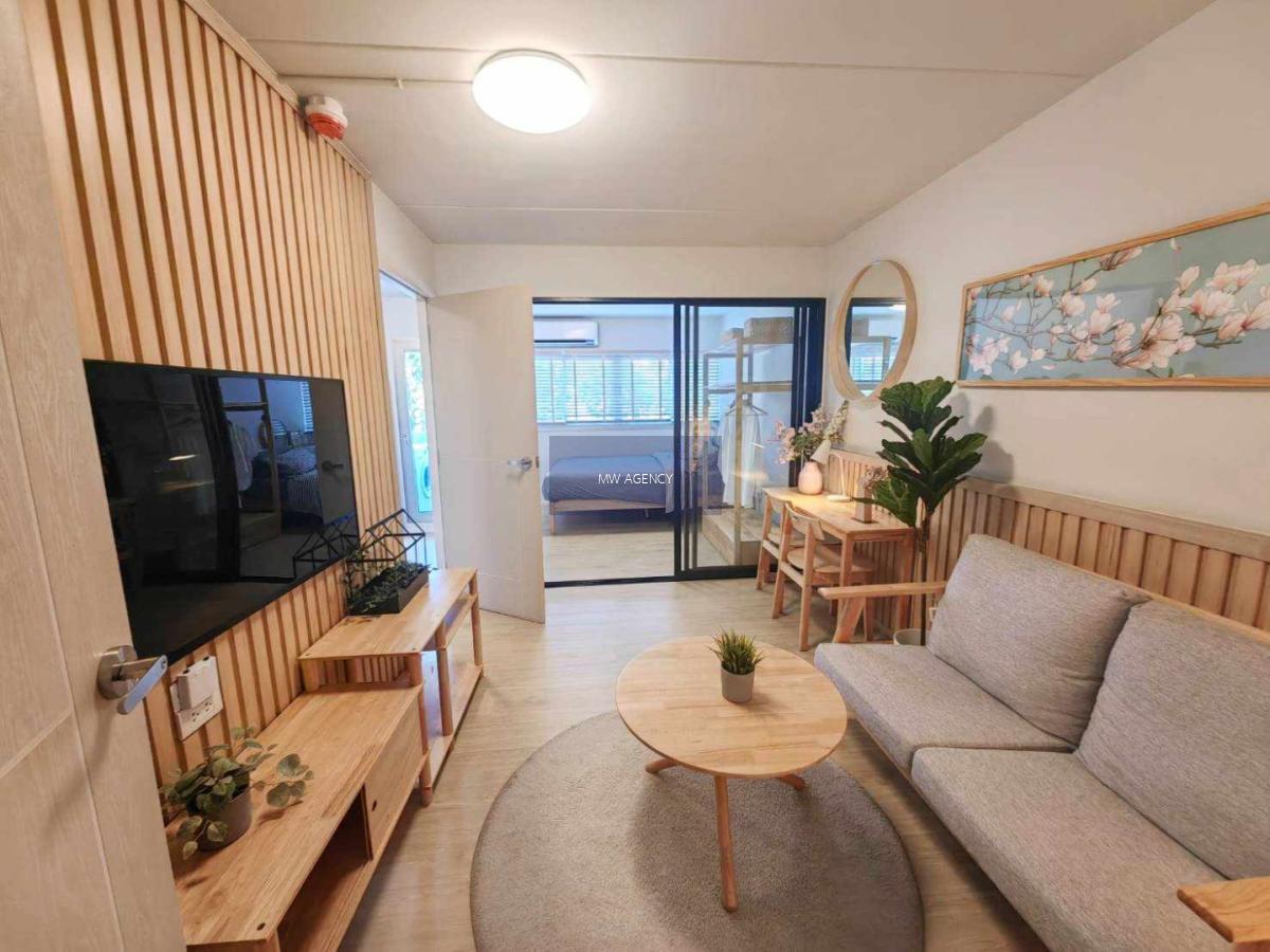 นนทบุรี💥โมริ เมืองทองธานี🔴🟢🟡