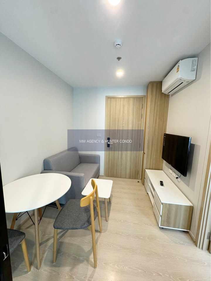 ดอนเมือง 💥นิว คอนเน็กซ์ ดอนเมือง🔴🟢🟡