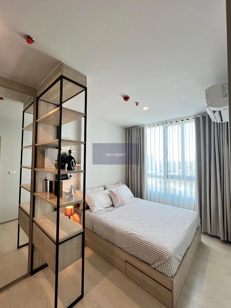 สมุทรปราการ💥โนเบิล นิว เมกา พลัส บางนา🔴ห้อง 88/531 🟢🟡