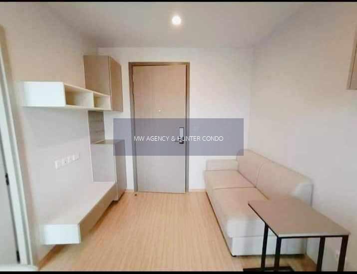 ว่าง 30 มิ.ย. 2569💥บางกอกใหญ่💥เดอะ ไพรเวซี่ ท่าพระ อินเตอร์เชนจ์🔴🟢🟡