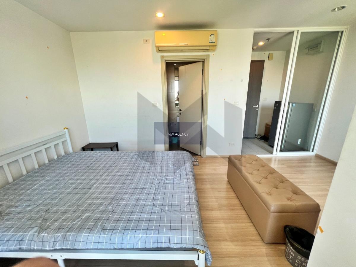 ว่าง ธ.ค. 2569 🔐 บางกะปิ💥The Base Rama 9 - Ramkhamhaeng🔴🟢🟡