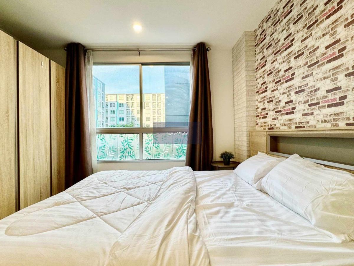 คันนายาว💥นิช ไอดี เสรีไทย - วงแหวน🔴🟢🟡