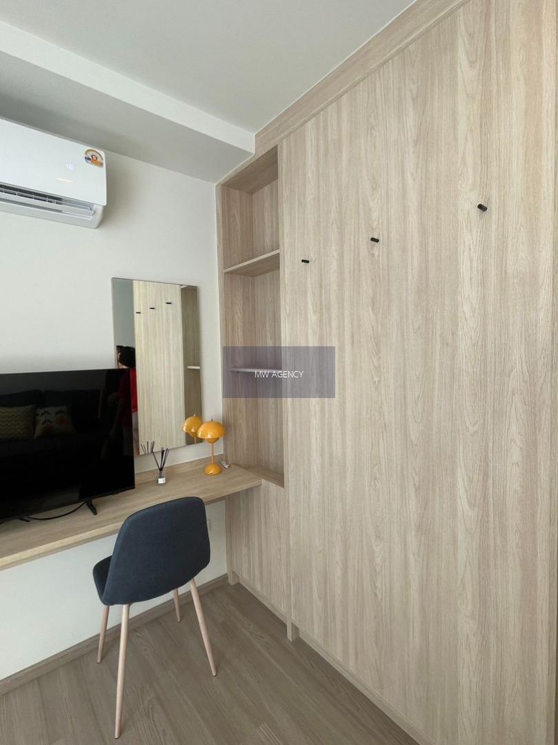 ว่าง 1 เม.ย. 2569 💥ภาษีเจริญ 💥เดอะ มูฟ บางหว้า🔴🟢🟡