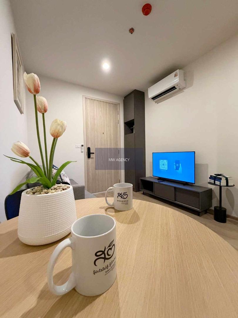 ว่าง 1 ก.พ. 2569💥ห้วยขวาง 💥โนเบิล นิว ดิสทริค อาร์ไนน์🔴🟢🟡