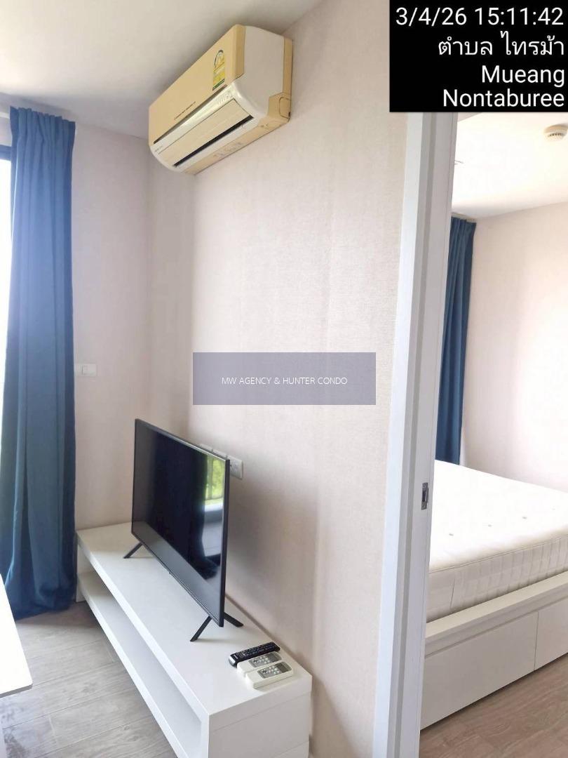 🔴นนทบุรี 💥  เมโทร ลักซ์ ริเวอร์ฟรอนท์ รัตนาธิเบศร์ 🔴🟢🟡  