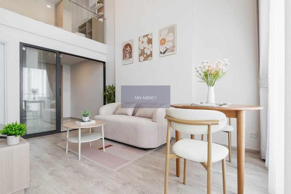 สวนหลวง💥เดอะ ทรี พัฒนาการ - เอกมัย🔴🟢🟡