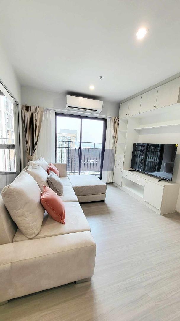 ภาษีเจริญ💥เดอะพาร์คแลนด์ เพชรเกษม 56🔴🟢🟡