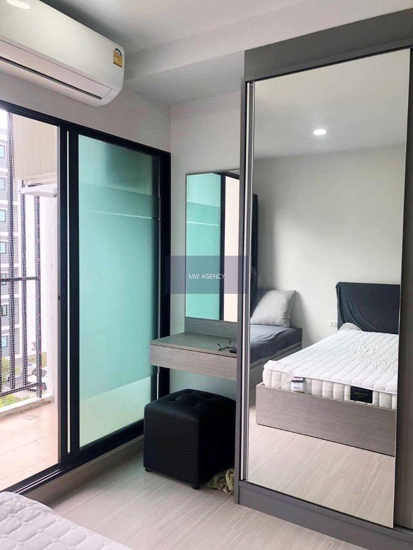 บางนา 💥ศุภาลัย ซิตี้ รีสอร์ท สถานีแบริ่ง (สุขุมวิท 105)🔴🟢🟡