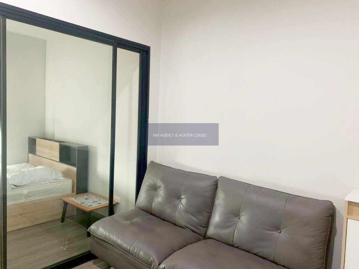 จอมทอง💥แอสปาย สาทร - ตากสิน (คอปเปอร์ โซน)🔴🟢🟡