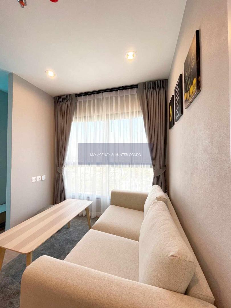 บางกะปิ💥เดอะ ทรี หัวหมาก อินเตอร์เชนจ์🔴🟢🟡