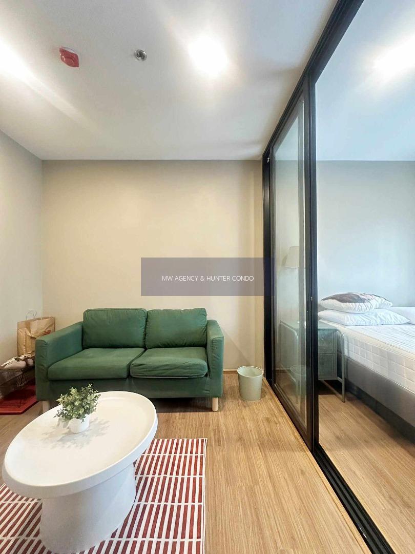 บางกะปิ💥เมทริส พระราม 9 - รามคำแหง🔴🟢🟡