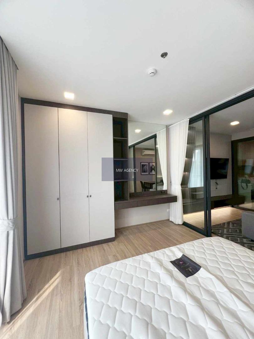 สิ้นเดือน ก.พ. 2569 💥ราชเทวี💥เอ็กซ์ที พญาไท🔴🟢🟡