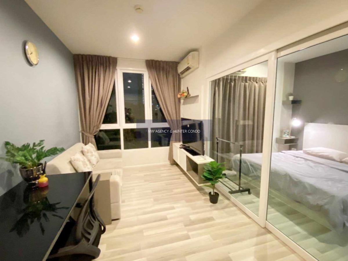 จอมทอง💥เดอะ คีย์ สาทร - ราชพฤกษ์🔴🟢🟡